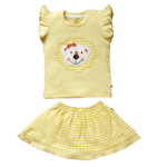 Girls Frilled Sleeve Embroidery Top & Gathered Skirt Set - Yellow