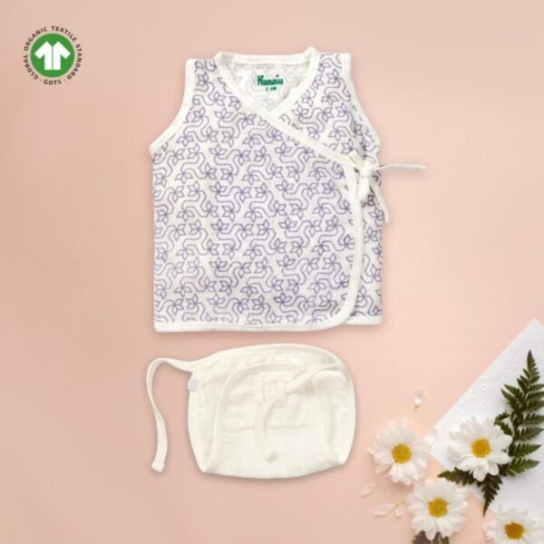Unisex Baby Geometric Printed 100% Organic Cotton Jhabla and Langot Set - White - Image 1