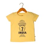 Kids Unisex Dhoni 7 Cricket Worldcup Printed T-shirt