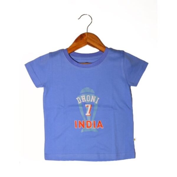 5.jpg Kids Unisex Dhoni 7 Cricket Worldcup Printed T-Shirt - Image 1